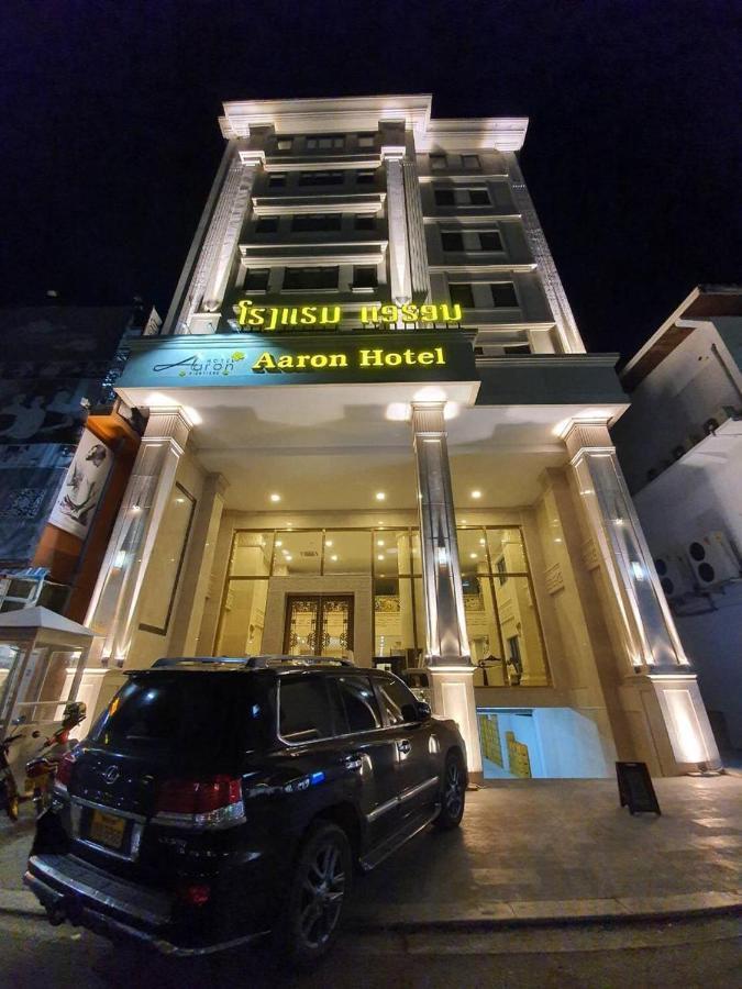 Aaron Vientiane Hotel Экстерьер фото